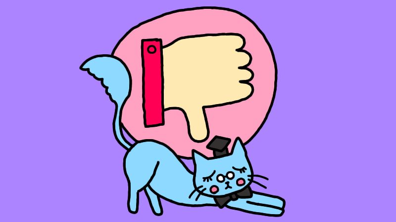 【伝承】に向かない人