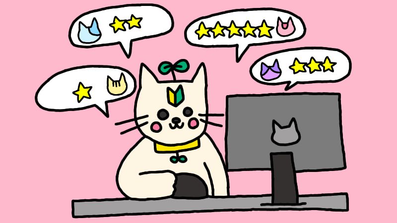 ikki【伝承】のレビュー