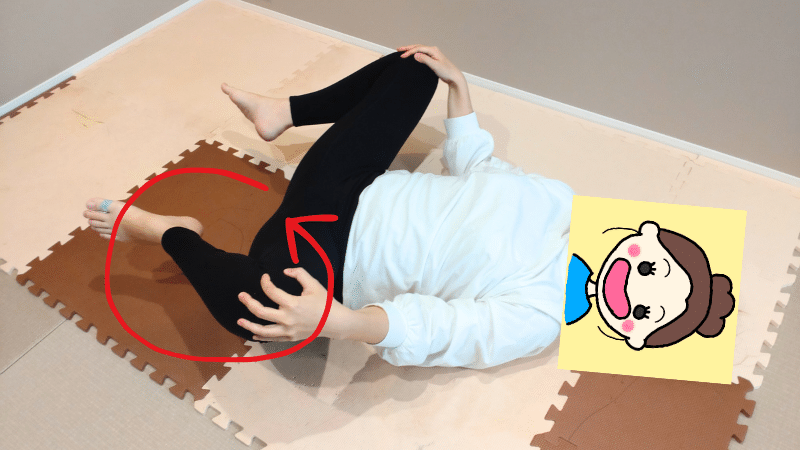 ひざグルグル(内回し)
