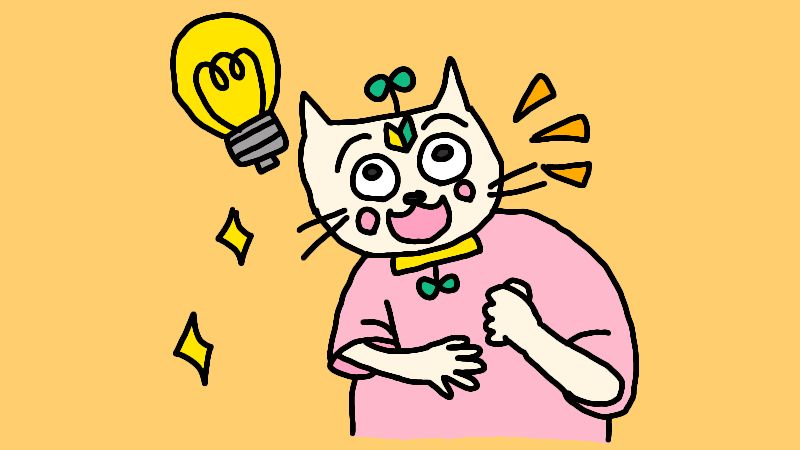 【まとめ】毛利悟・天地人流気功導引法の効果を正しく理解しよう！